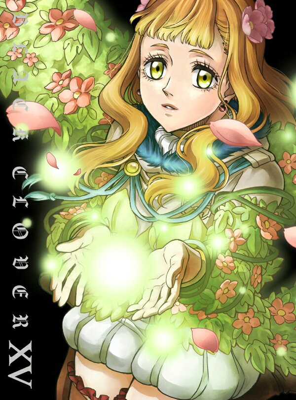 楽天ブックス: ブラッククローバー Chapter 15 - 吉原達矢 - 梶原岳人 