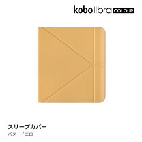 楽天市場】kobo libra colour カバー（その他｜電子書籍リーダー 