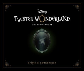 【楽天ブックス限定先着特典】Disney Twisted-Wonderland Original Soundtrack 【通常盤】(ホログラムA5ステッカーシート(ハーツラビュル寮)) [ (ゲーム・ミュージック) ]