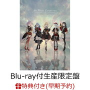 楽天ブックス: KiLLKiSS【Blu-ray付生産限定盤】 - Ave Mujica 