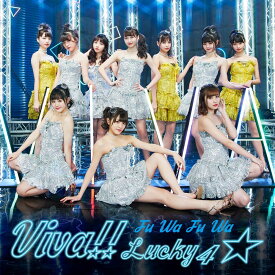 Viva!! Lucky4☆ (CD＋Blu-ray) [ ふわふわ ]
