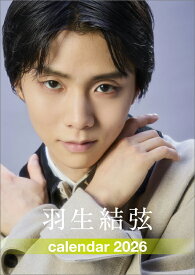 卓上　羽生結弦（2026年1月始まりカレンダー）