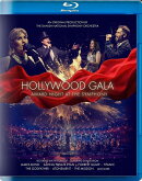 【輸入盤】ハリウッド・ガラ〜シンフォニーが彩るアワード・ナイト　クリスティアン・シューマン＆デンマーク国立交響楽団