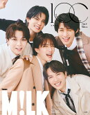 【楽天ブックス限定抽選特典】【クレジットカード決済限定】1OC Vol.7【表紙：M!LK】(オンラインラッキードロー抽選権)