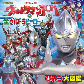 ����ȥ�ޥ󥢡���������������ȥ�ҡ��������Ҥߤ���޴�