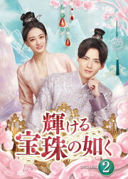 楽天ブックス: 墨雨雲間～美しき復讐～ DVD-SET1 - ウー・ジンイエン  