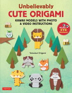 Unbelievably Cute Origami Kawaii Models with Photo & Video Instructions [ Tatsukuri Origami ]