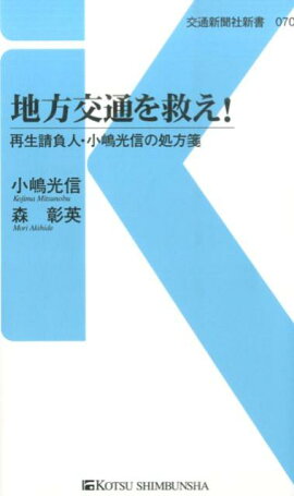 �������̤�ߤ���