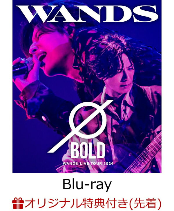 楽天ブックス: 【楽天ブックス限定先着特典】LIVE Blu-ray『WANDS Live 