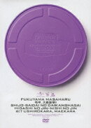 嗚呼、大感謝祭!!