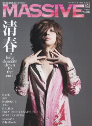 楽天ブックス: KIYOHARU 50th BIRTHDAY(Tシャツ付限定) - 清春  