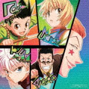TVアニメ HUNTER×HUNTER オリジナル・サウンドトラック