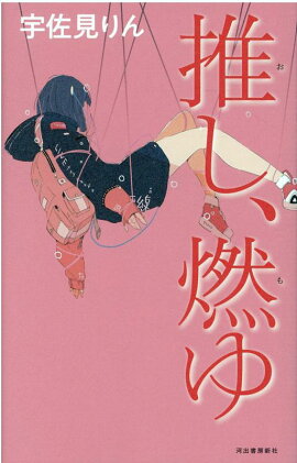 �䤷��ǳ��