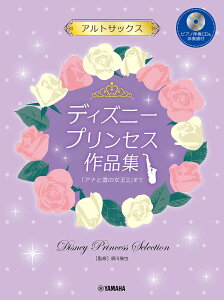 AgTbNX fBYj[vZXiW uAiƐ̏2v܂ [ { W ]