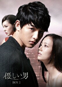 楽天ブックス: 優しい男 DVD-BOX2 - キム・ジンウォン - ソン 