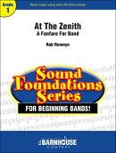 【輸入楽譜】ロメイン, Rob: 頂点にて(吹奏楽のためのファンファーレ): フル・スコアとパート譜セット