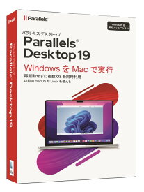 Parallels Desktop 19 Retail Box JP
