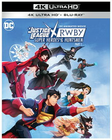 ジャスティス・リーグxRWBY: スーパーヒーロー&ハンツマン Part 1 4K UHD & ブルーレイセット (2枚組)【4K ULTRA HD】 [ リンジー・ジョーンズ ]
