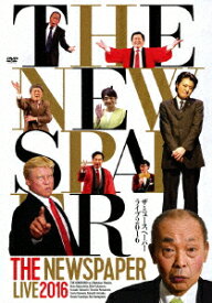 楽天市場 Uso放送の通販