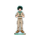 TVアニメ『僕のヒーローアカデミア』描き下ろし 緑谷出久 サファリルックver. BIGアクリルスタンド