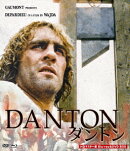 ダントン HDマスター版 blu-ray&DVD BOX【Blu-ray】