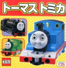 �ȡ��ޥ��ȥߥ�