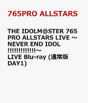 楽天ブックス: 【楽天ブックス限定先着特典】THE IDOLM@STER 765PRO