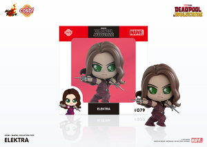 }[xERNV wfbhv[E@x #079 GNg y#079z (~jtBMA)