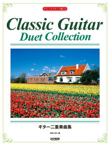 M^[dtȏW NVbNEM^[Ŋy [ gcO ]