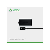 Xbox One プレイ チャージ キット Xboxone ゲーム 楽天ブックス
