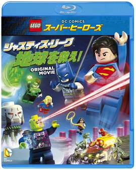 LEGOѡҡ:㥹ƥ꡼ϵߤ!Blu-ray