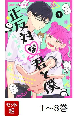 �������� ��ȿ�Фʷ����� 1-8�����å�