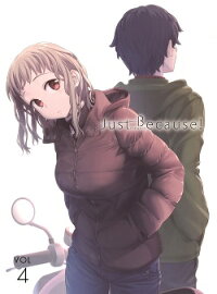 Just Because 第4巻 小林敦 市川蒼 Dvd 楽天ブックス Just Because 第4巻 小林敦 市川蒼 Dvd 楽天ブックス