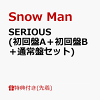 ŵSERIOUS (AܽB̾ץå)(Τפ(SERIOUS ver) +󤱤󥫡(27祻å) +㥱å(ʢ))