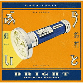 鈴村健一 4thフルアルバム (通常盤) [ 鈴村健一 ]