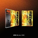2026 RIIZE CONCERT TOUR [RIIZING LOUD] Special Edition in TOKYO DOME