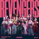 【楽天ブックス限定先着特典】Paradox Live -Battle of Unity- Split ALBUM ”REVENGERS”(A4クリアポスター)