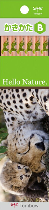 楽天ブックス 書き方鉛筆kbハローネイチャーchb 鉛筆 本