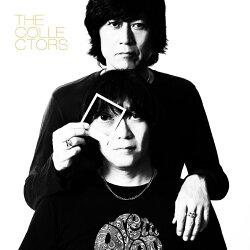 言いたいこと 言えないこと 言いそびれたこと （初回限定盤 CD＋DVD）