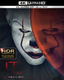 楽天市場 It Dvd ホラーの通販 楽天市場 It Dvd ホラーの通販