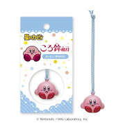 星のカービィ ころ鈴根付 2カービィ(キラキラ)