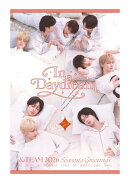 【先着特典】&TEAM 2026 SEASON'S GREETINGS 'In a Daydream'(スマホサイズステッカー3種セット グループ2絵柄)