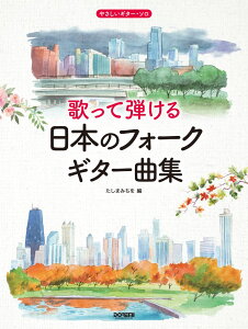 ̂Ēe{̃tH[NEM^[ȏW i₳M^[E\j [ c ]