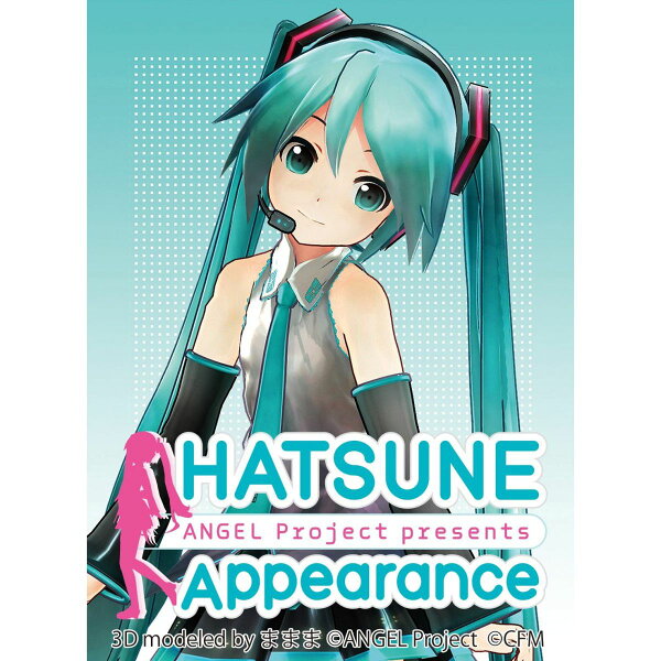 楽天ブックス: HATSUNE Appearance - 初音ミク - 4961524639182 : DVD 
