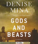 Gods and Beasts