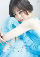 伊原六花CALENDAR BOOK(2025)