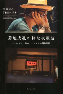 ���������ο�������ȡ���������6-8��������ȥ���Ȥ�ॽϴ���