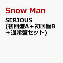  Man　CD セット 楽天市場】snowman cd セットの通販