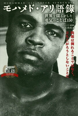 ��ϥ�ɡ������Ͽ�������ɤ뤬����ͦ���Τ��Ȥ�150