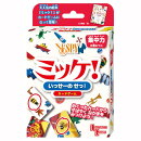 ミッケ いっせーの せっ！